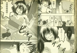 Page 30 of 草莓100分 12