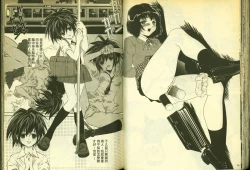 Page 39 of 草莓100分 12