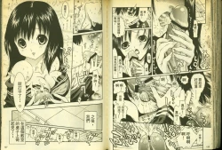 Page 65 of 草莓100分 12