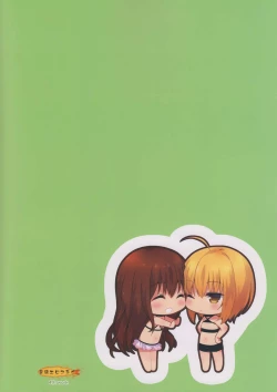 Page 29 of Saikyouiku de Dorei ni Natta Boku