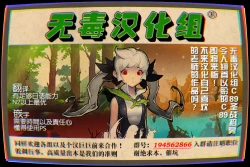 Page 28 of Zuihou-chan to Date no Nochi ni