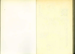 Page 82 of 草莓100分 14