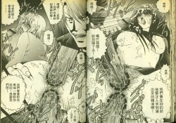 Page 22 of 草莓100分 15