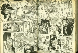 Page 78 of 草莓100分 15