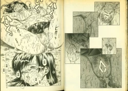 Page 13 of 草莓100分 16