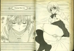 Page 65 of 草莓100分 17