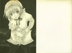 Page 2 of 草莓100分 18