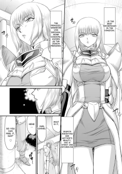 Page 7 of Inda no Onihime Annerose Ch. 1-2