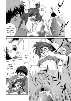 Page 12 of Matsuzawa KeiChan In The Washroom