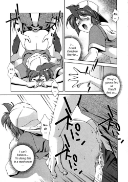 Page 13 of Matsuzawa KeiChan In The Washroom