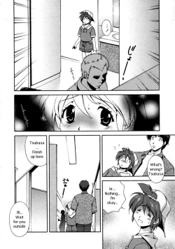 Page 4 of Matsuzawa KeiChan In The Washroom