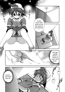 Page 5 of Matsuzawa KeiChan In The Washroom