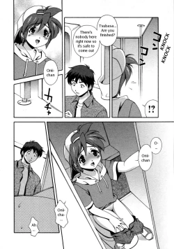 Page 6 of Matsuzawa KeiChan In The Washroom