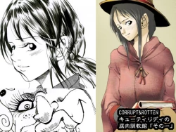 Page 1 of CORRUPT&ROTTEN Cutey Liddy no Funiku Choukyou Kan "Sono ichi"