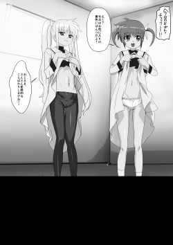 Page 53 of Nanofelife