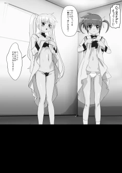 Page 60 of Nanofelife