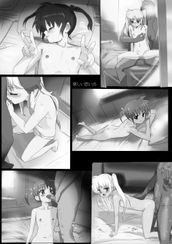 Page 88 of Nanofelife