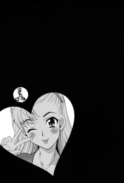 Page 182 of Shimai wa Boku ni Sakaraenai - The Sisters Cannot Defy Me