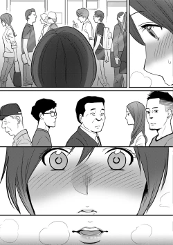 Page 24 of COMIC Ananga Ranga Vol. 9