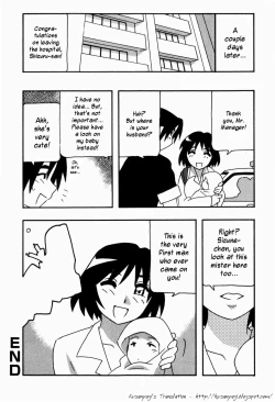 Page 166 of HAREM CASTLE