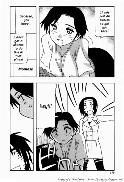 Page 168 of HAREM CASTLE