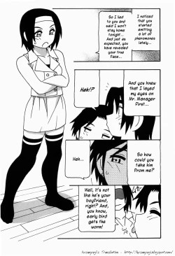 Page 171 of HAREM CASTLE