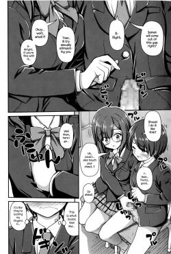 Page 6 of Jiyuukenkyuubu