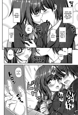 Page 8 of Jiyuukenkyuubu