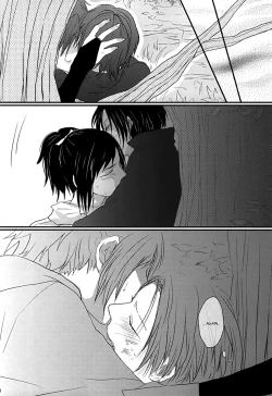 Page 17 of Kachuu ni Oite | Inside The Vortex