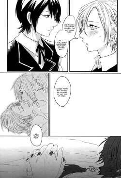 Page 8 of Kachuu ni Oite | Inside The Vortex