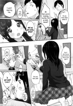 Page 3 of Manga de Wakaru Seiinbenkyouhou | Study Method With SEMEN -comic edition