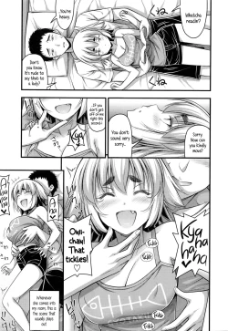 Page 3 of Jiyuu de Kimama na Ore no Imouto | My Carefree Little Sister