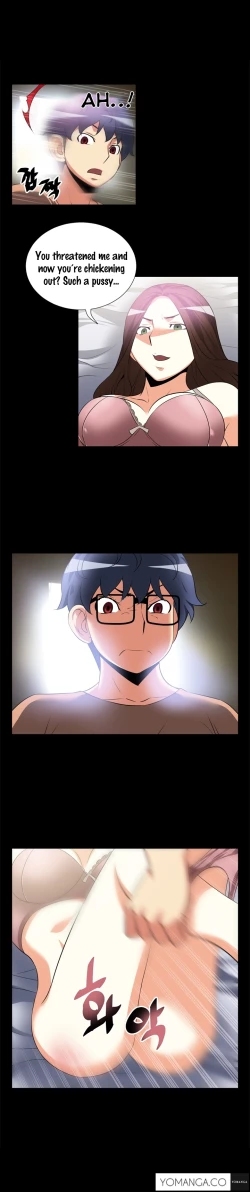 Page 102 of Love Parameter Ch.1-24