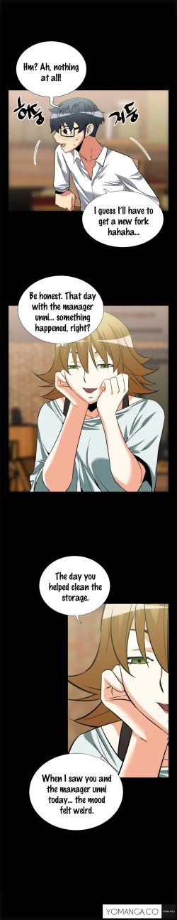 Page 243 of Love Parameter Ch.1-24