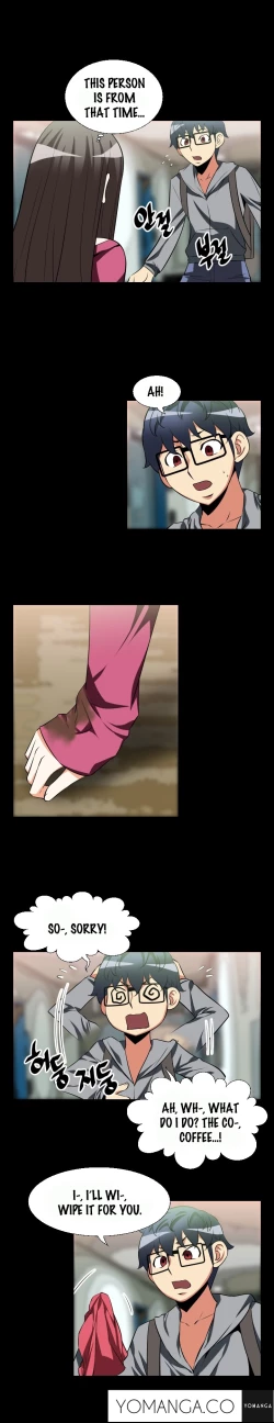 Page 301 of Love Parameter Ch.1-24