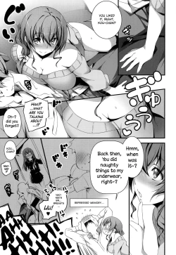 Page 5 of Nao to H | Sex with Nao Ch.1