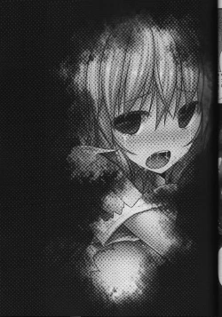 Page 44 of Touhou Ishokujuu