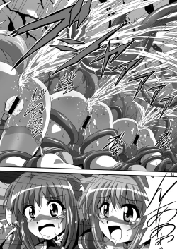 Page 14 of Bind Dog 3