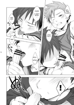 Page 18 of Straight!