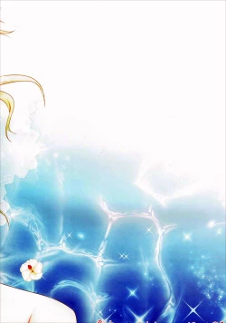 Page 16 of Atago-san to Honeymoon ni Ittekimashita