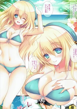 Page 4 of Atago-san to Honeymoon ni Ittekimashita