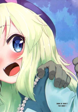 Page 26 of Sales☆Girl