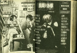 Page 96 of Ryoujoku Gakkou Vol. 3