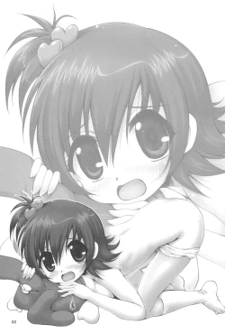 Page 3 of Merojiru Tart