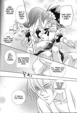 Page 15 of Metamorphose