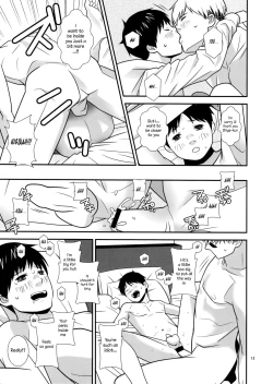 Page 12 of Chuuken Kentarou