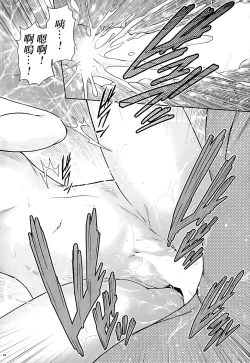 Page 10 of Manakomatic