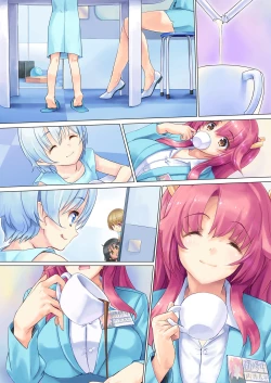 Page 38 of Honto ni Chotto dake Kowai Youkai Otogibanashi