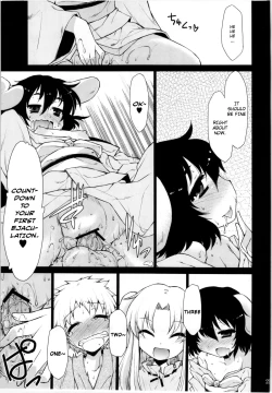 Page 21 of Kuu Neru Asobu | Eat, Sleep, Play