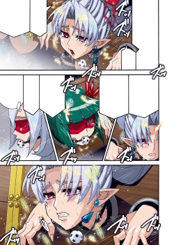 Page 108 of DARK SLAVES HARDCORE DL